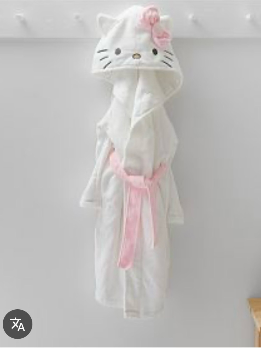 Pottery Barn Teen Hello Kitty Hooded Fleece Robe. - Picture 2 of 6